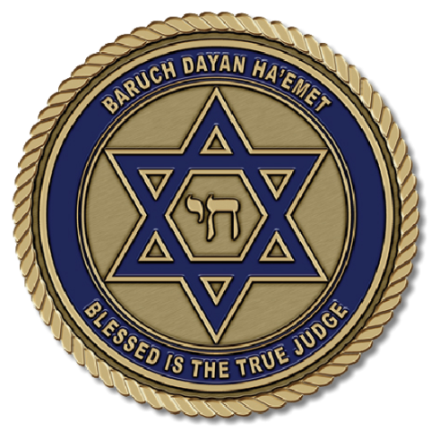 Jewish Heritage Medallion
