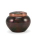 Odyssey® Raku Petite Pet Urn Odyssey® Raku Petite Pet Urn
