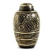 Radiance® Large/Adult Urn