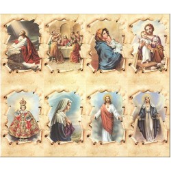 Alleluia - 8 UP Alleluia - 8 UP