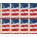Star Spangled Banner- 8 UP Star Spangled Banner- 8 UP