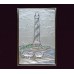 Hatteras Lighthouse - Sterling Silver Plaque Hatteras Lighthouse - Sterling Silver Plaque