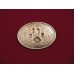 Dog Paw – Bronze Pet Urn Applique