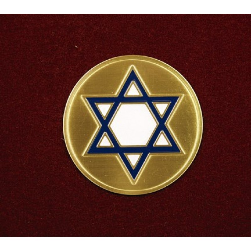 Star of David Star of David
