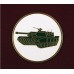 Tanker, Urn Applique Tanker, Urn Applique